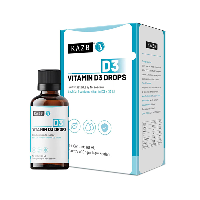 KAZB康中貝維生素D3滴劑