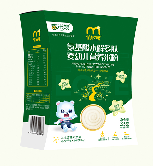 ���������􌚰�����ˮ����ĠI�B(y��ng)�׷� ���b