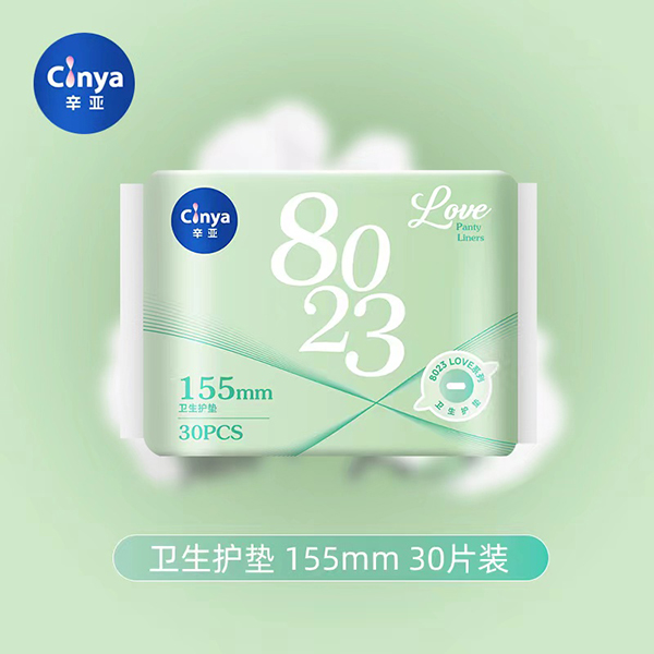 辛亞衛(wèi)生護(hù)墊155mm.jpg