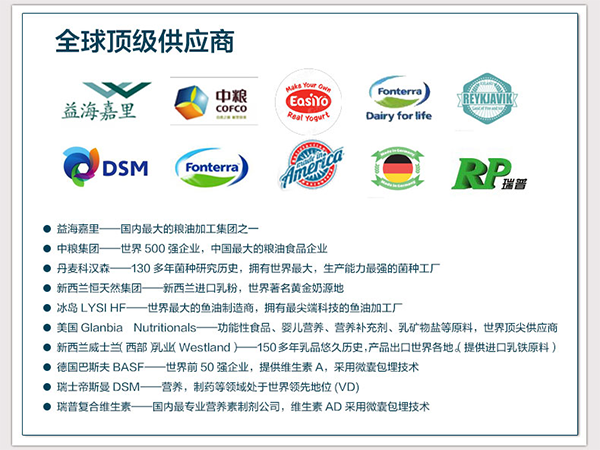 江西諾泰4.png 江西諾泰4.png