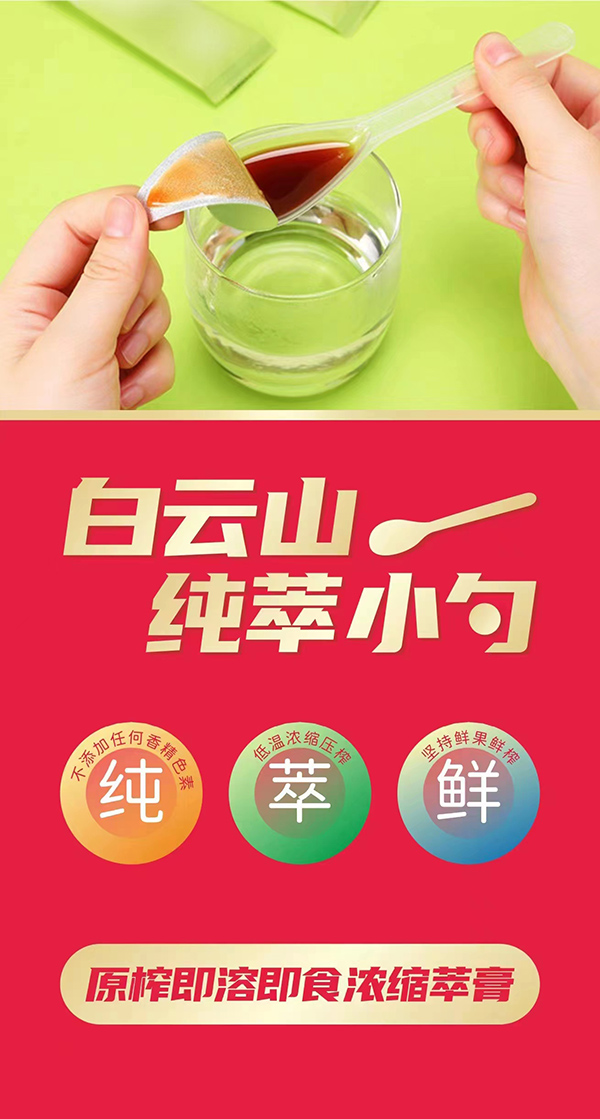 ����ɽ����С�׸��� ��(chu��ng)��(chu��ng)���Ј�(ch��ng)���E