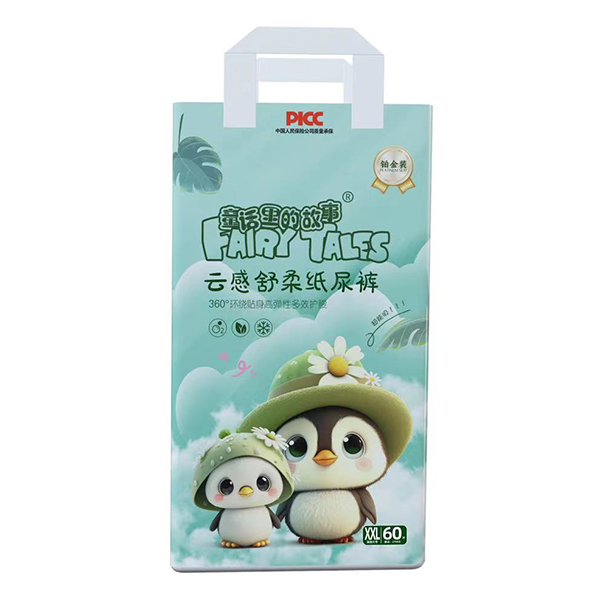  ͯԒ��Ĺ����Ƹ����Ἀ��ѝXXL60