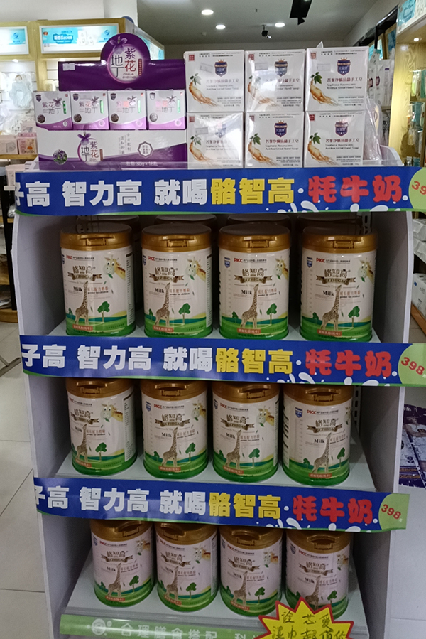 �ؽ��|�ь�ؐ��֪�������_�±���ģʽ (7).jpg