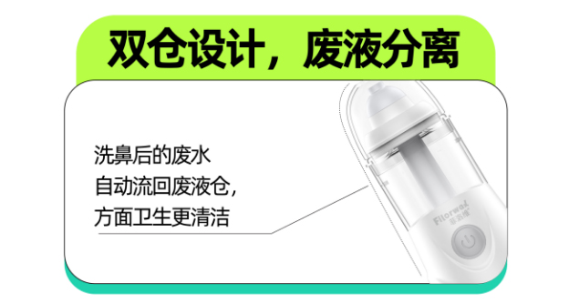 雙倉設(shè)計(jì).jpg 雙倉設(shè)計(jì).jpg