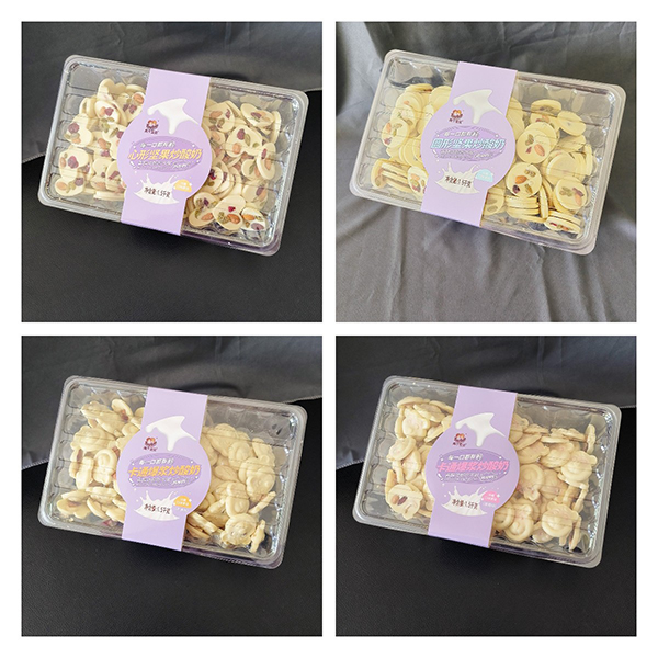 ���������N����ռ�K�����ɂ���ؐ����ɽ髡��Թ������̺��bϵ�л����u��