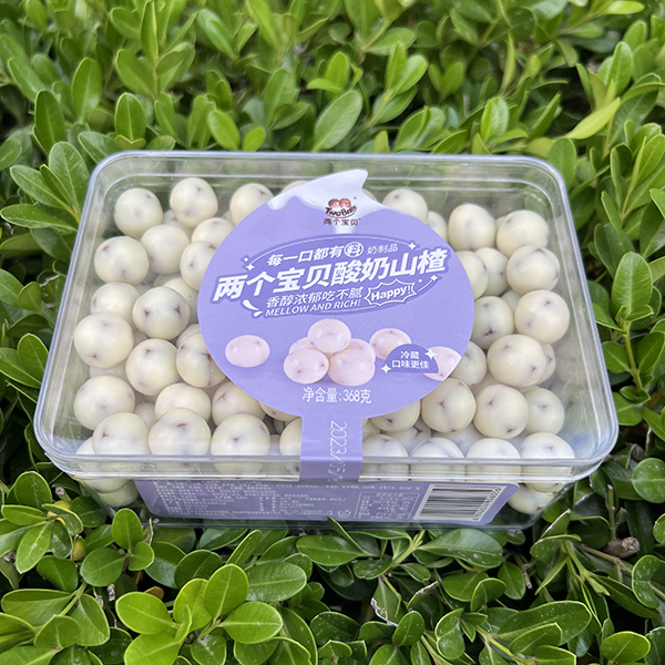 兩個(gè)寶貝酸奶山楂.jpg 兩個(gè)寶貝酸奶山楂.jpg