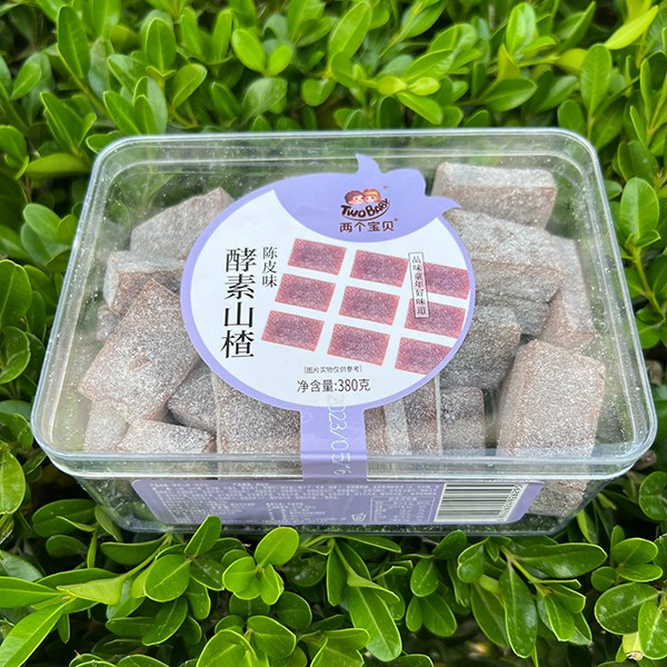 兩個(gè)寶貝酵素山楂 陳皮味
