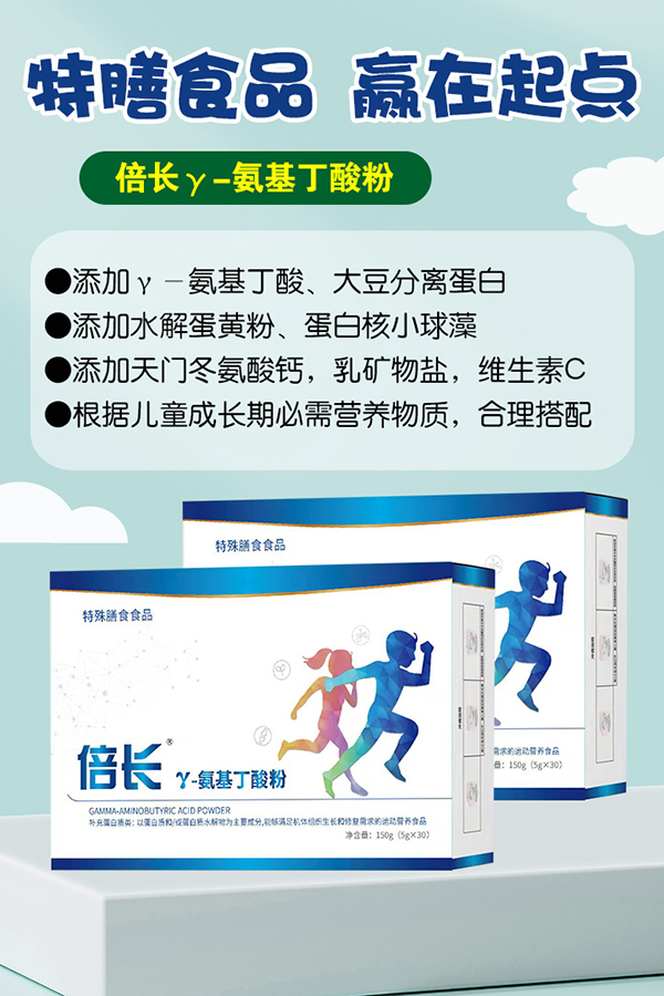 ���L(zh��ng)����y-���������c��ͯ����