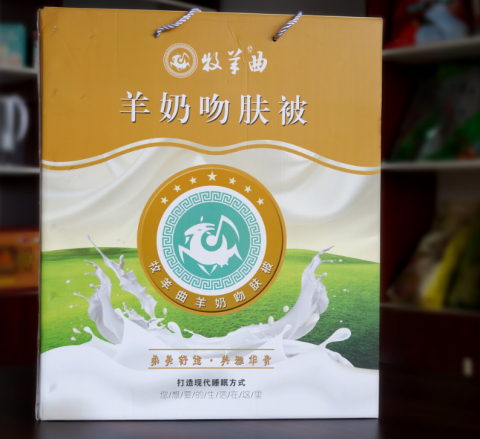  �������������w��