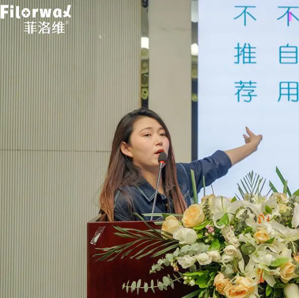 菲洛維HES菁英伙伴專業(yè)學(xué)術(shù)峰會南京站11.jpg 菲洛維HES菁英伙伴專業(yè)學(xué)術(shù)峰會南京站11.jpg