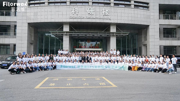 菲洛維HES菁英伙伴專業(yè)學(xué)術(shù)峰會南京站28.jpg 菲洛維HES菁英伙伴專業(yè)學(xué)術(shù)峰會南京站28.jpg