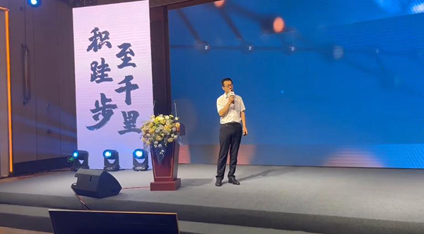 2023暨迪適蘭托新品發(fā)布與客戶答謝會(huì) (9).jpg 2023暨迪適蘭托新品發(fā)布與客戶答謝會(huì) (9).jpg