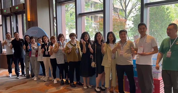 2023暨迪適蘭托新品發(fā)布與客戶答謝會(huì) (12).jpg 2023暨迪適蘭托新品發(fā)布與客戶答謝會(huì) (12).jpg