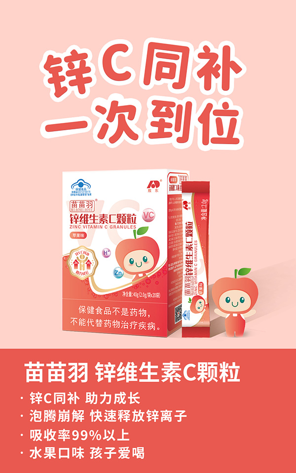 網(wǎng)址海報2.jpg 網(wǎng)址海報2.jpg