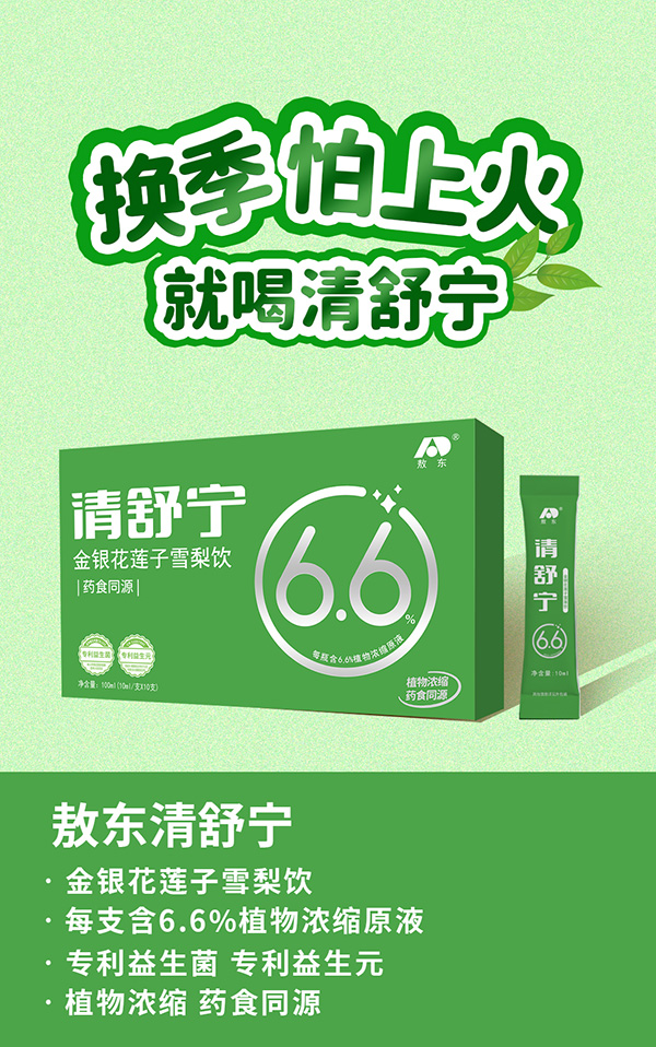 網(wǎng)址海報6.jpg 網(wǎng)址海報6.jpg