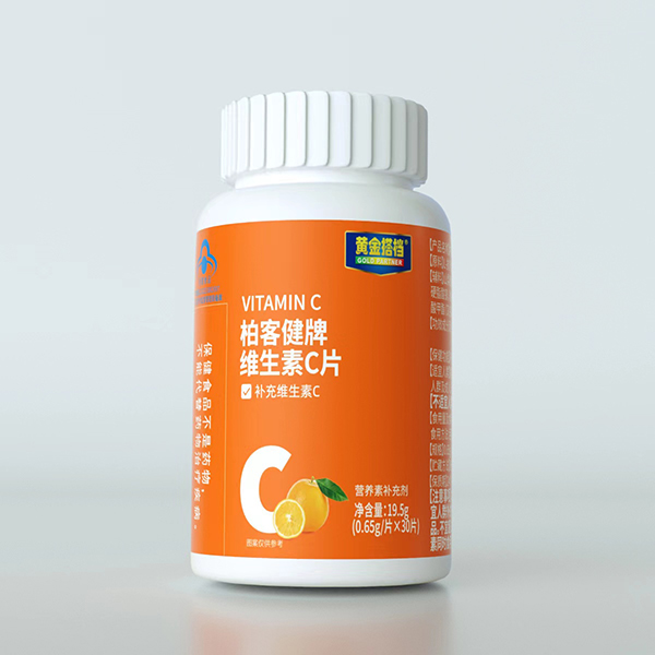 黃金搭檔柏客健牌維生素c片.jpg