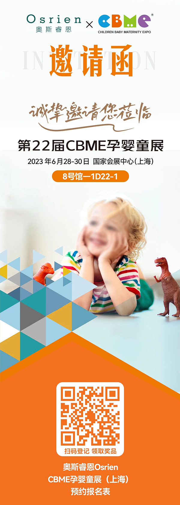 Osrien�W˹��M(j��n)�ڠI(y��ng)�B(y��ng)Ʒ���㹲���Ϻ�CBME�Ћ�ͯչ����81D22-1��չλ�\(ch��ng)���W�R��