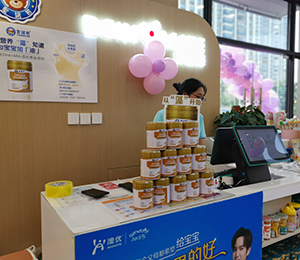  �ػ��� ʥ�Z�ܠI�B(y��ng)Ʒ��ЈD30