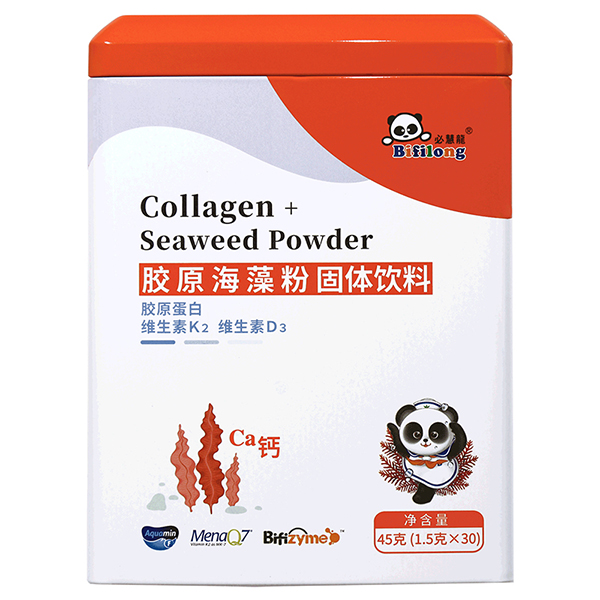 必慧龍膠原海藻粉固體飲料