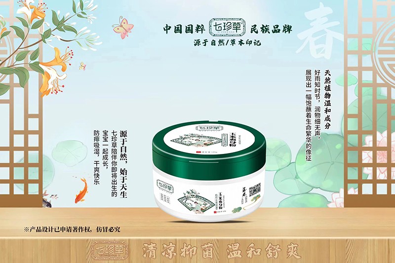  ���������ˬ����