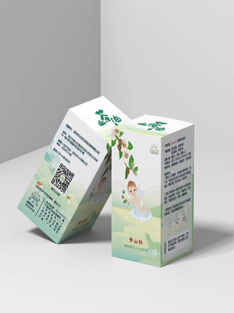 青山紅嬰兒護(hù)膚茶油 盒裝展示.jpg