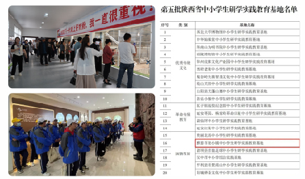 圖片5.jpg 圖片5.jpg