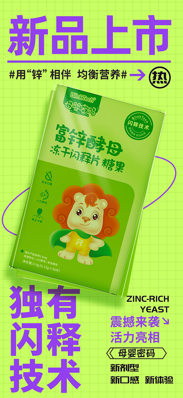 �����WጺڿƼ����á��\���o(h��)���L(zh��ng)��ĸ���ܴa���\��ĸ�����W�Ƭ�𺳁�(l��i)�u������������