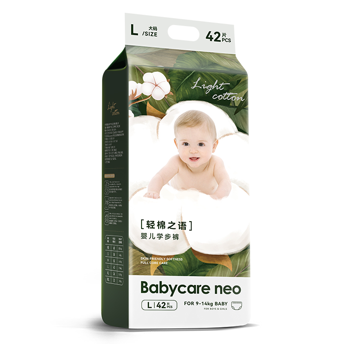 Babycare neo輕棉之語(yǔ)嬰兒拉拉褲L.jpg Babycare neo輕棉之語(yǔ)嬰兒拉拉褲L.jpg