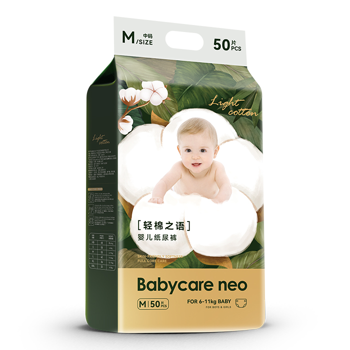 Babycare neo輕棉之語嬰兒紙尿褲M.jpg