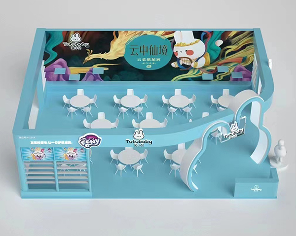 福建百順上海CBME 02.jpg