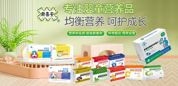 �I�B(y��ng)��Ʒ�|(zh��)�����x��ϲ����