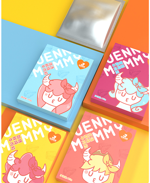 珍妮媽媽紅燒清湯鮮燉牛肉粒.jpg 珍妮媽媽紅燒清湯鮮燉牛肉粒.jpg