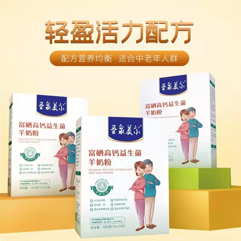  ʥȪ�o���������}���������̷�