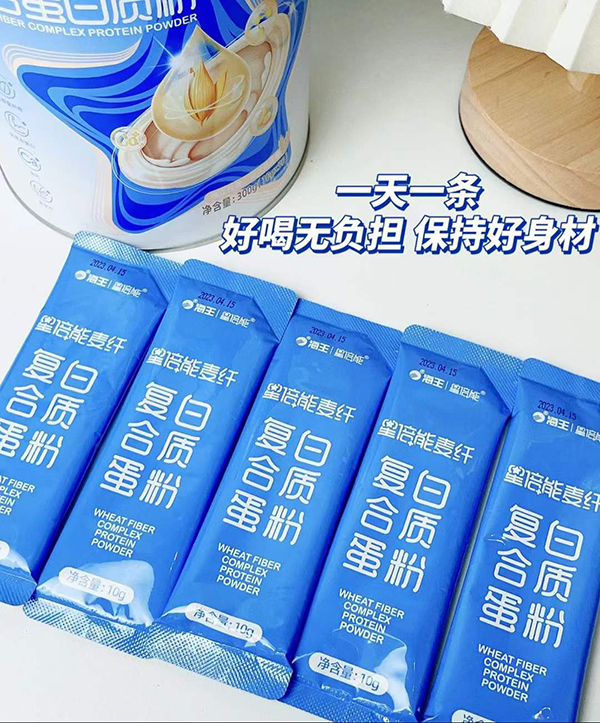 海王星倍能麥纖復合蛋白質粉03.jpg 海王星倍能麥纖復合蛋白質粉03.jpg