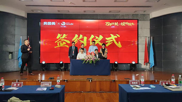 ؐ����ؐ���`����(bi��o)���S�^�C������򷨄�(chu��ng)��t���C��