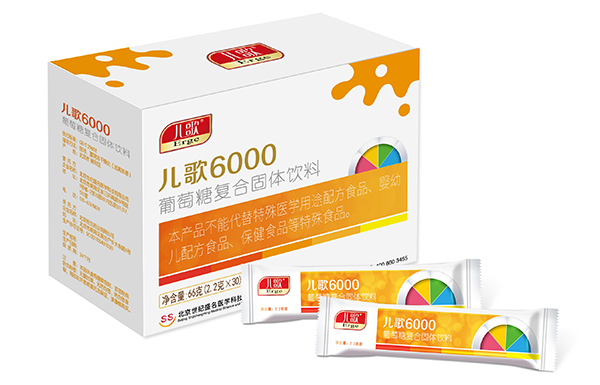 兒歌6000葡萄糖復(fù)合固體飲料7