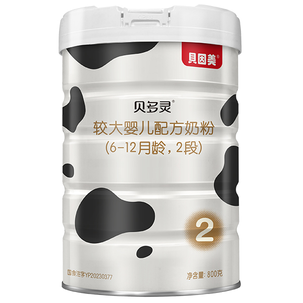 貝多靈較大嬰兒配方奶粉2段.jpg 貝多靈較大嬰兒配方奶粉2段.jpg