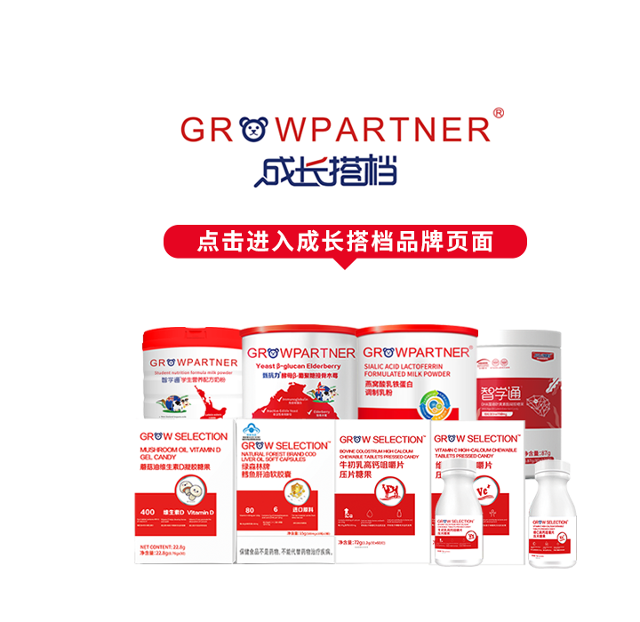 �c���M(j��n)����L��nƷ�ƌ��}