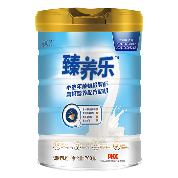 ȫ�a(ch��n)�I(y��)��x�ܣ��V�A����I(y��)�_���������̷�OEM���ӹ��º���