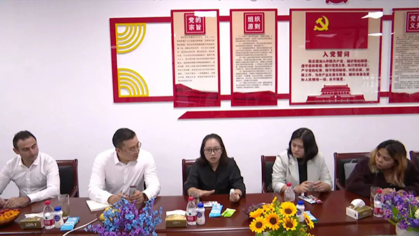 菲律賓客商到我司進(jìn)行參觀考察3.jpg 菲律賓客商到我司進(jìn)行參觀考察3.jpg