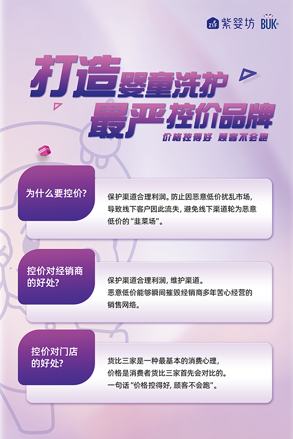 ���ؾW(w��ng)�j����̓r���ϋ뷻�f�������� 02.png