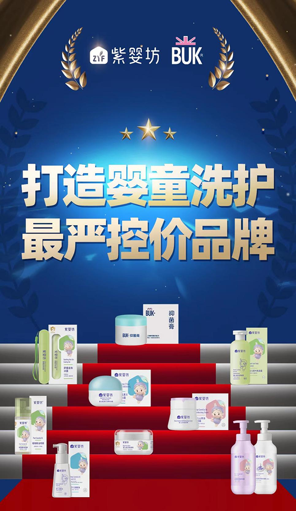 ���ؾW(w��ng)�j����̓r���ϋ뷻�f�������� 03.png