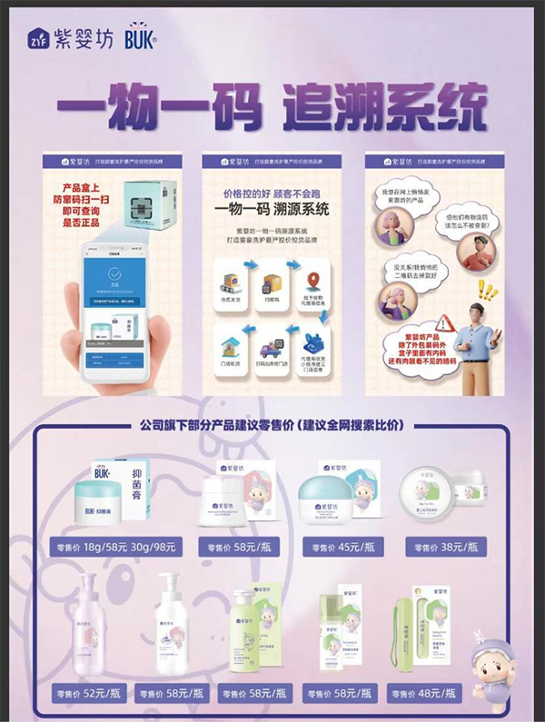 ���ؾW(w��ng)�j����̓r���ϋ뷻�f�������� 04.png