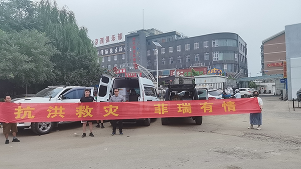 ����Ȟ�(z��i)���������������y�������Y�YԮ��(z��i)�^(q��)�����Є�(d��ng)�`��������(��i)