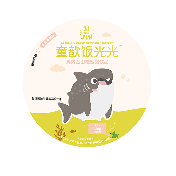 ͯ����u��(n��i)��ɽ���¶�Ʒ ֲ���Ʒ����(j��)���䷽