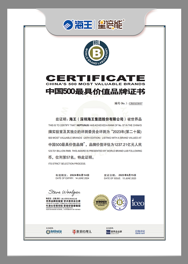 �������F(tu��n) 500��(qi��ng)�C�� ����.jpg