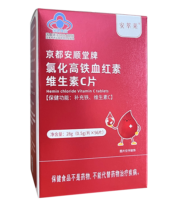 ���wȱ�F�辯���������x��(du��)�a(b��)�F���������R�Ȼ����FѪ�t�ؾSCƬ���{(l��n)ñ�J(r��n)�C����Ѫͬ�a(b��)��������