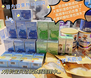  �۾SI(y��ng)�B(y��ng)Ʒ�12