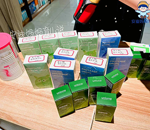  �۾SI(y��ng)�B(y��ng)Ʒ�2