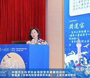  �۾SI(y��ng)�B(y��ng)Ʒ��(hu��)�h�DƬ08